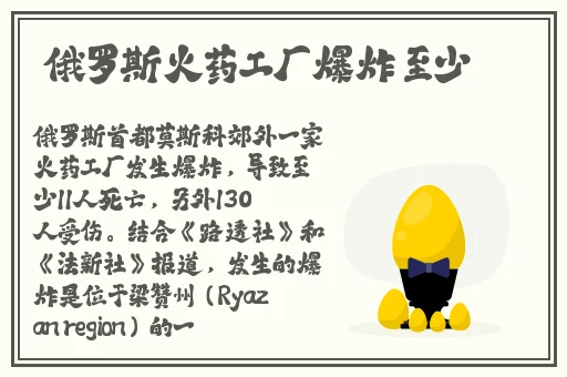 榴莲 秋葵 绿巨人视频下载