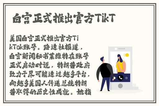 一边面膜一边燥60秒