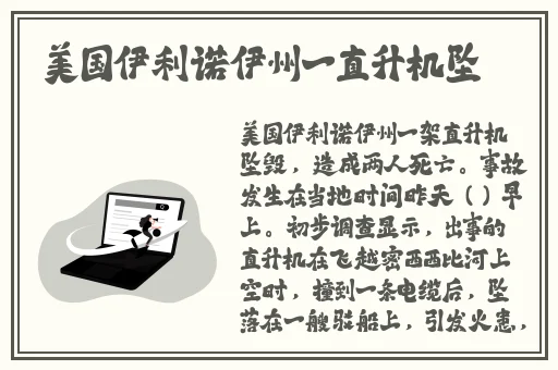 色妺妺免费影院