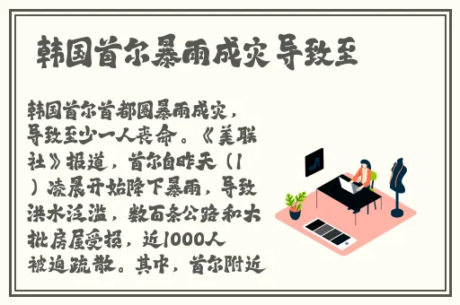 果冻传媒2021精品入口软件