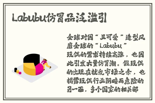 欧美在线一区二区吃瓜黑料影院