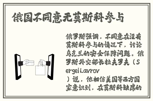 高考前的宾馆1-9生气了