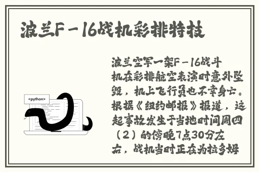 草民影音网