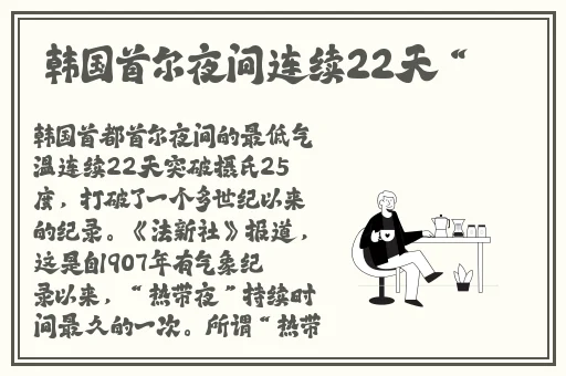 国产一卡二卡三卡