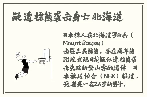 2023年中文幕无线码中字