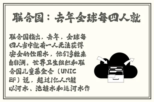 女人CZ0Z0z0zo