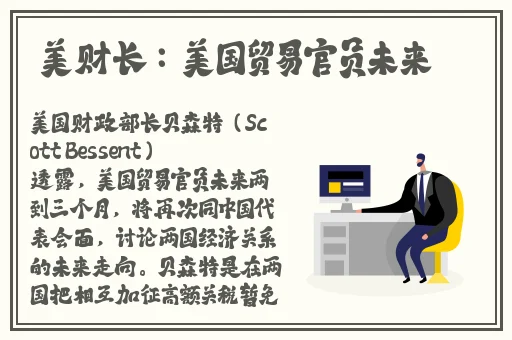 办公室可不可以干湿你